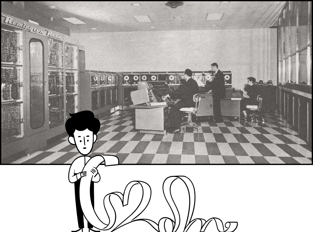 20세기 중반의 대형 컴퓨터로 일하는 사람들의 사진