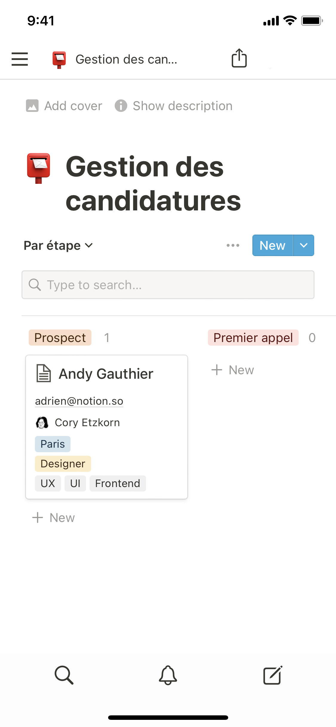 The mobile image for the applicant tracker template.