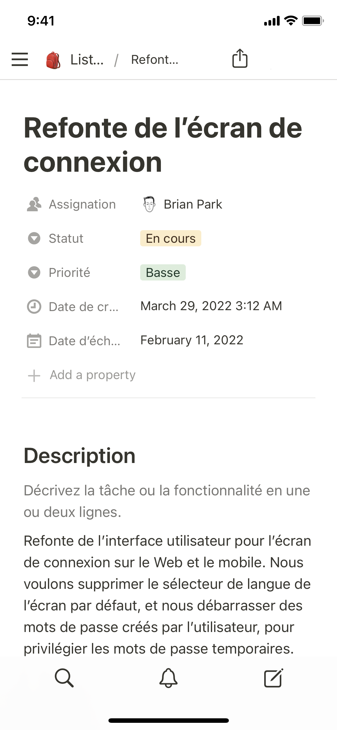 Un des éléments clefs du modèle