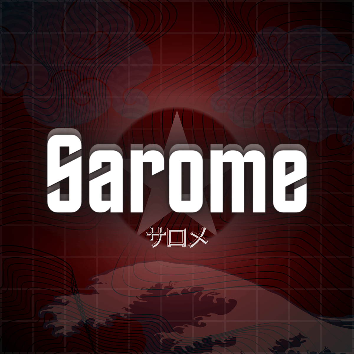 Photo de profil de Sarome