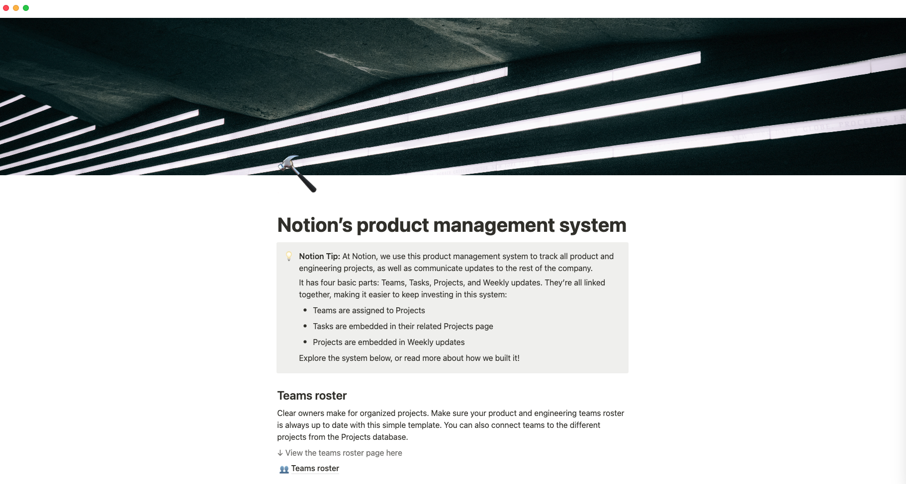 product management system template