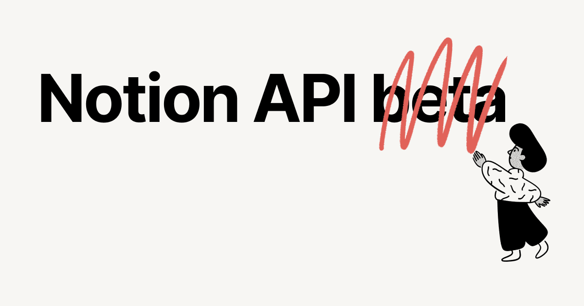 APIで各種ツールをNotionに連携  🧰