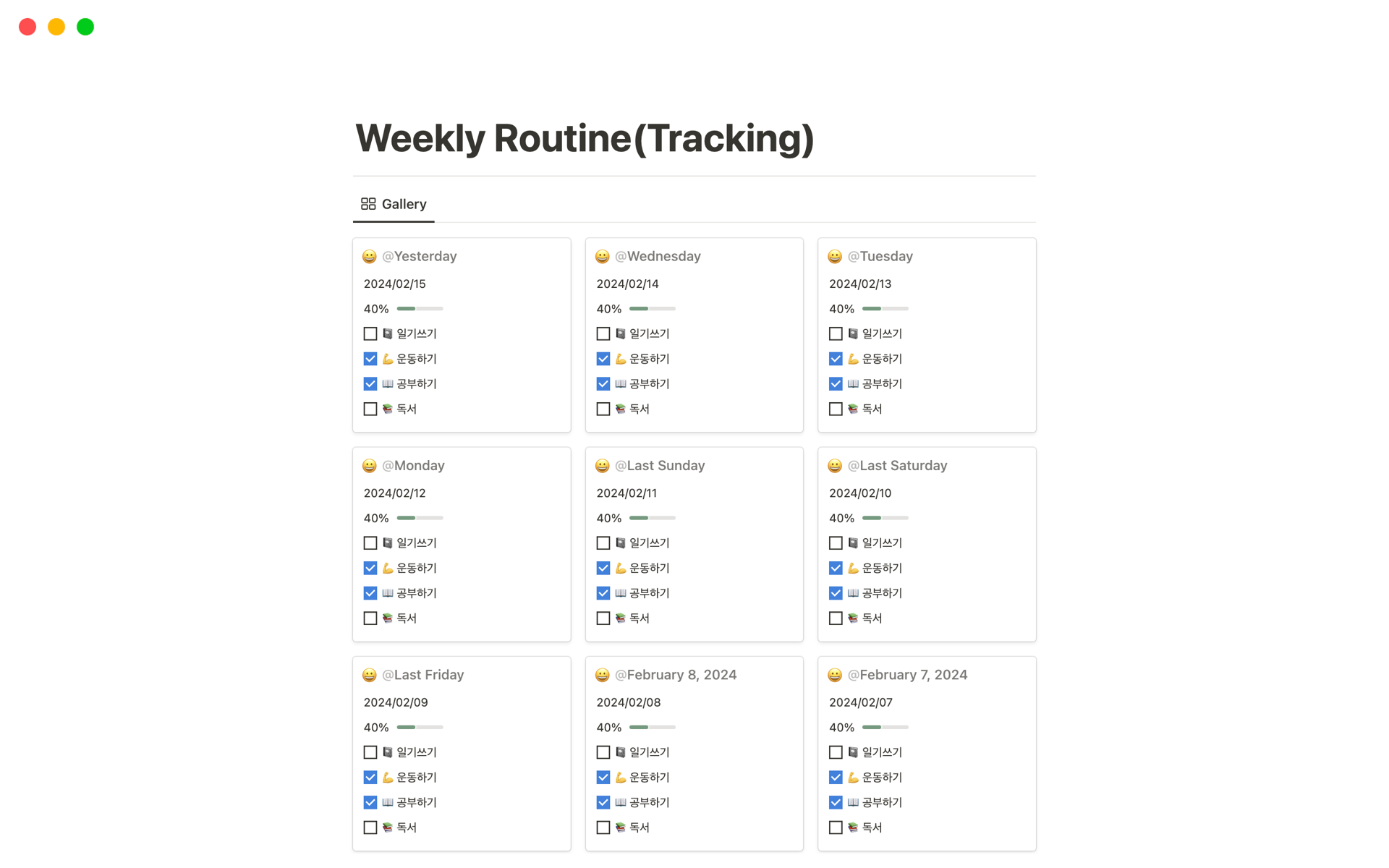 En forhåndsvisning av mal for Weekly Routine(Tracking)