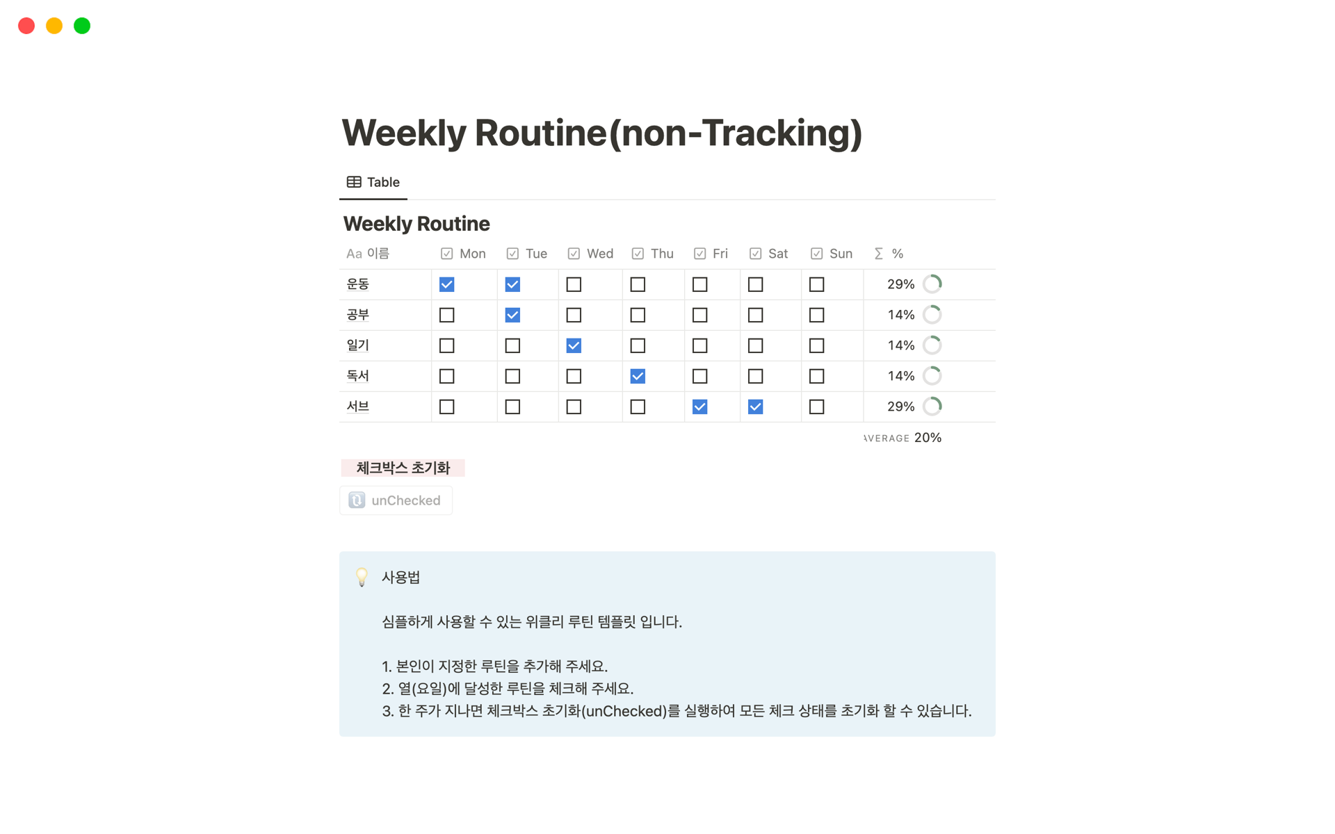 A template preview for Weekly Routine(non-Tracking)