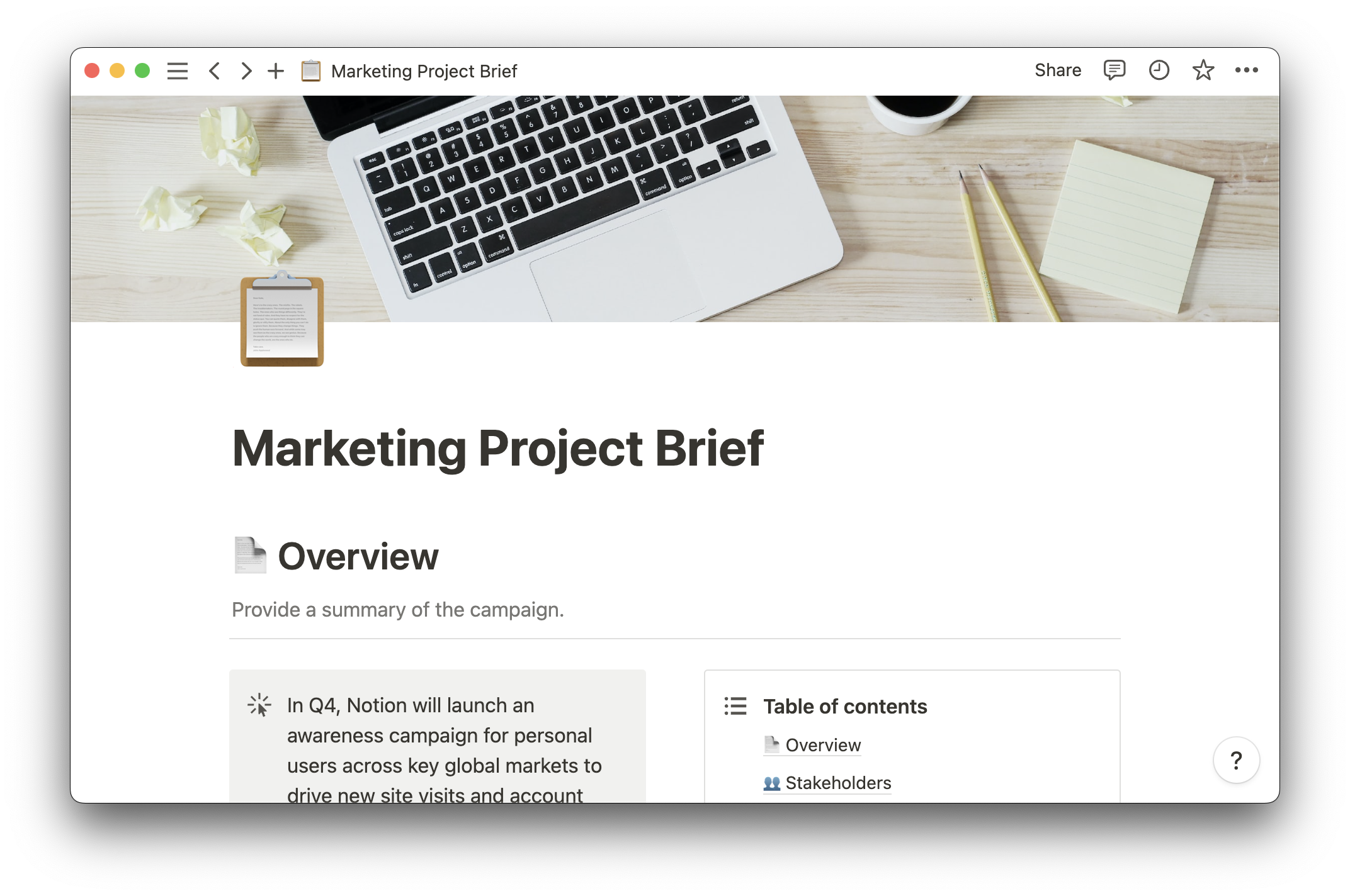Marketing project brief