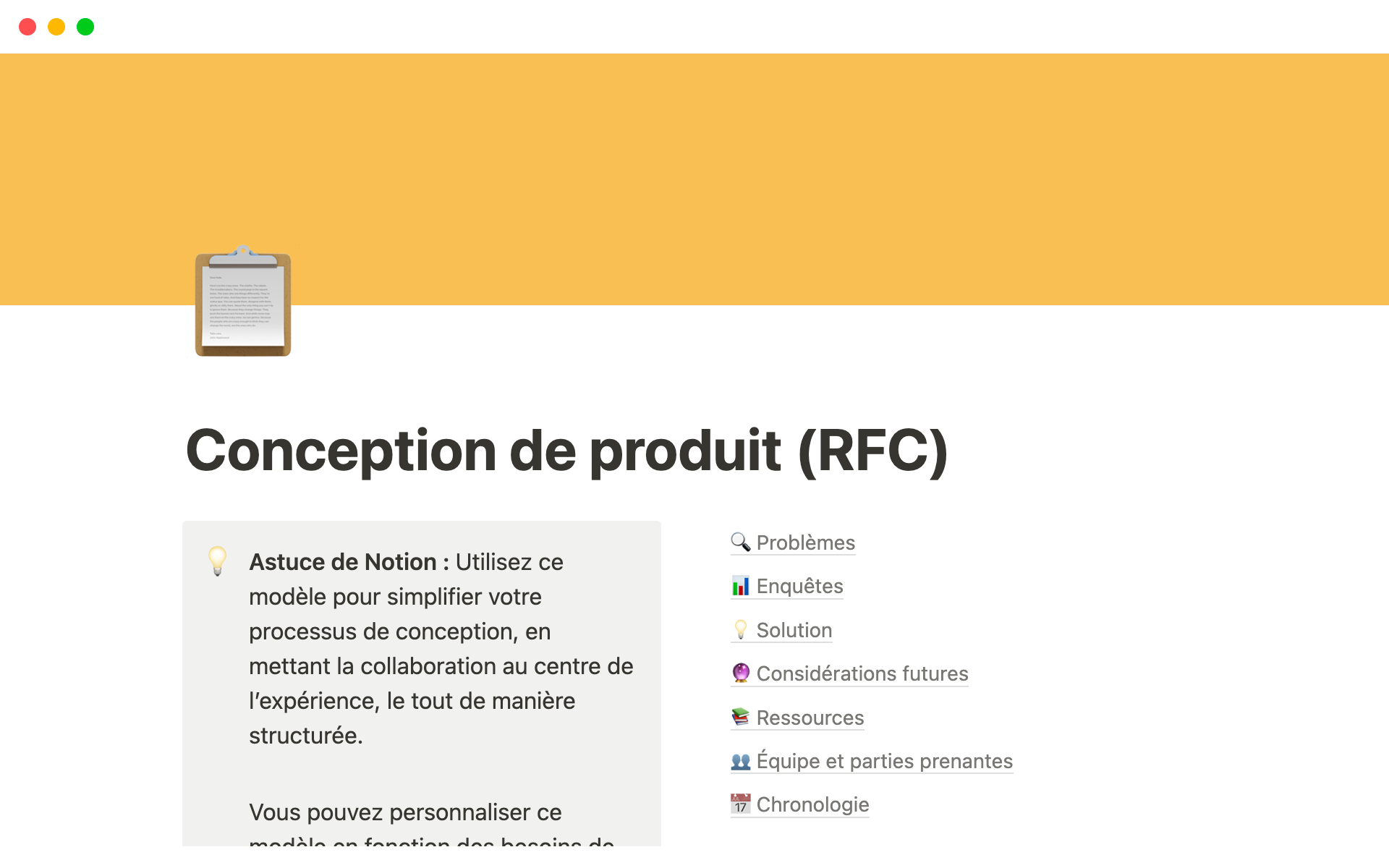 Aperçu du modèle de Conception de produit (RFC)
