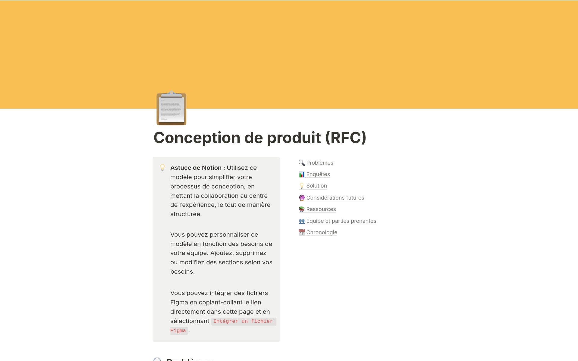 Aperçu du modèle de Conception de produit (RFC)