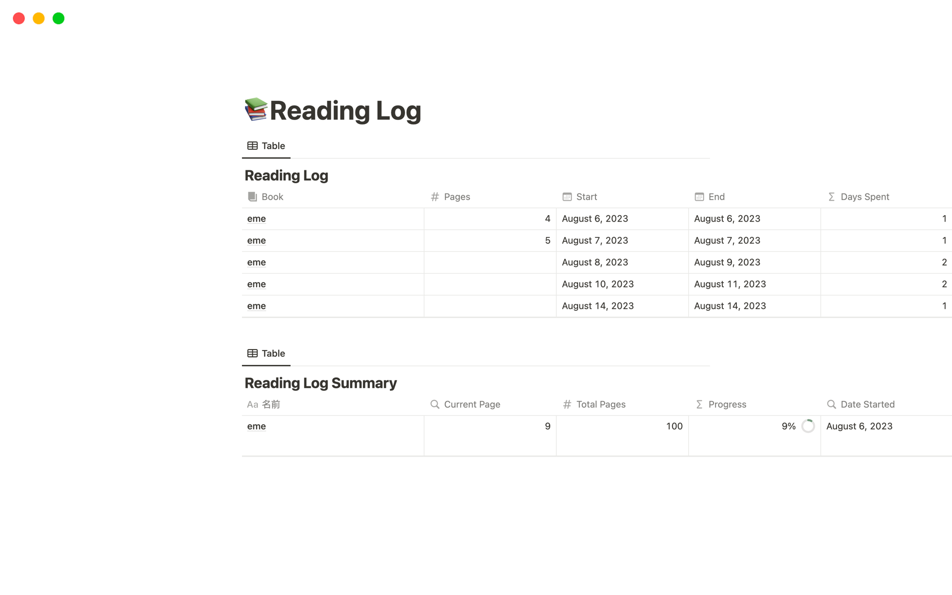 A template preview for Reading Log