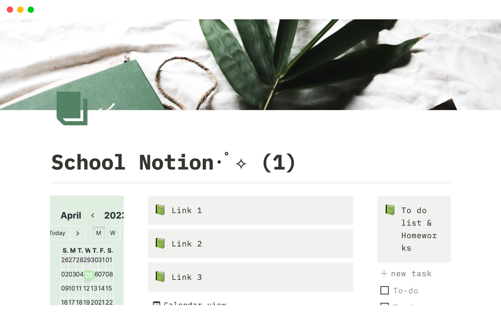 School Notion님의 템플릿 미리보기