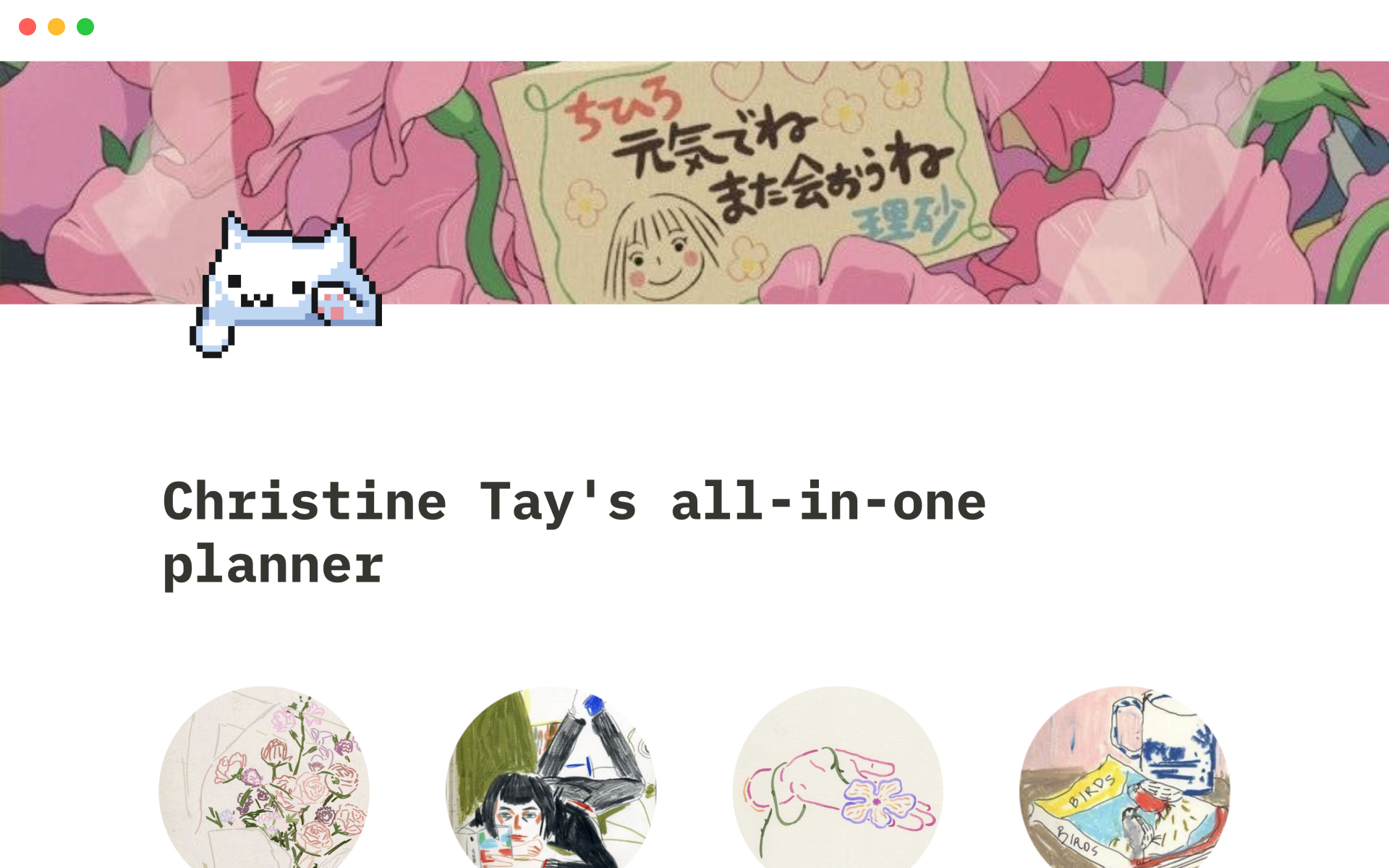 A template preview for Christine Tay's all-in-one planner