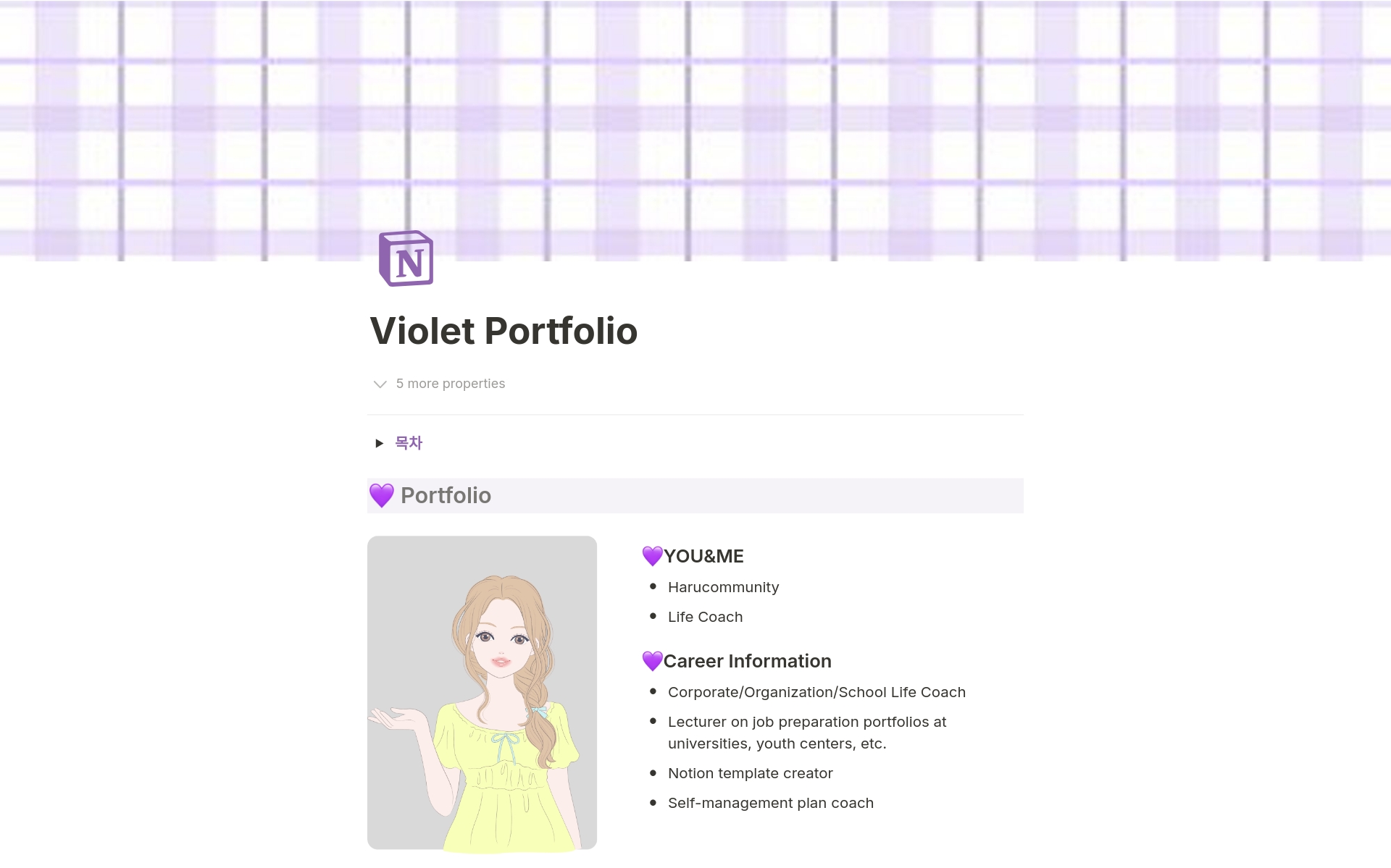 A template preview for Violet Portfolio