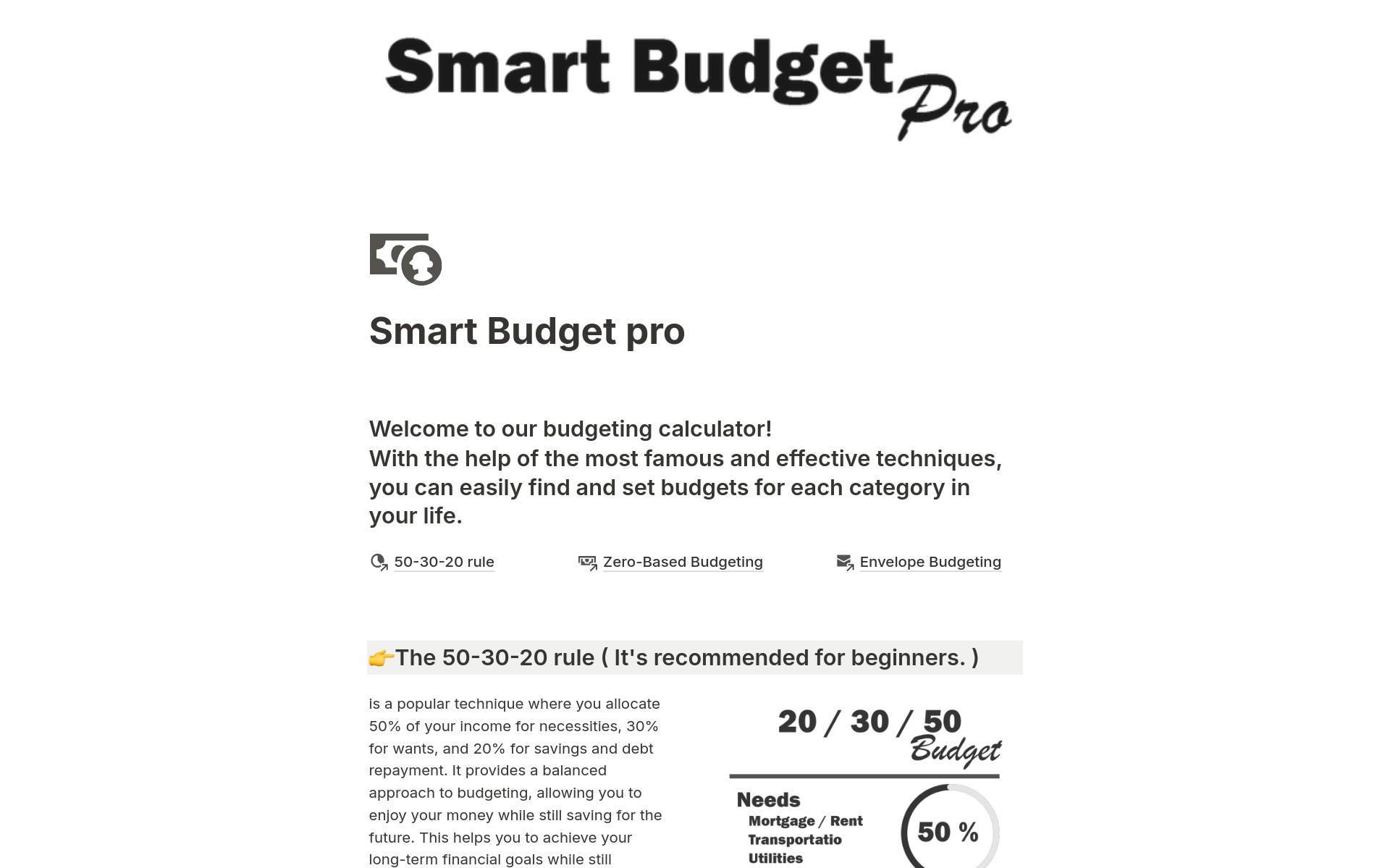 Smart Budget proのテンプレートのプレビュー