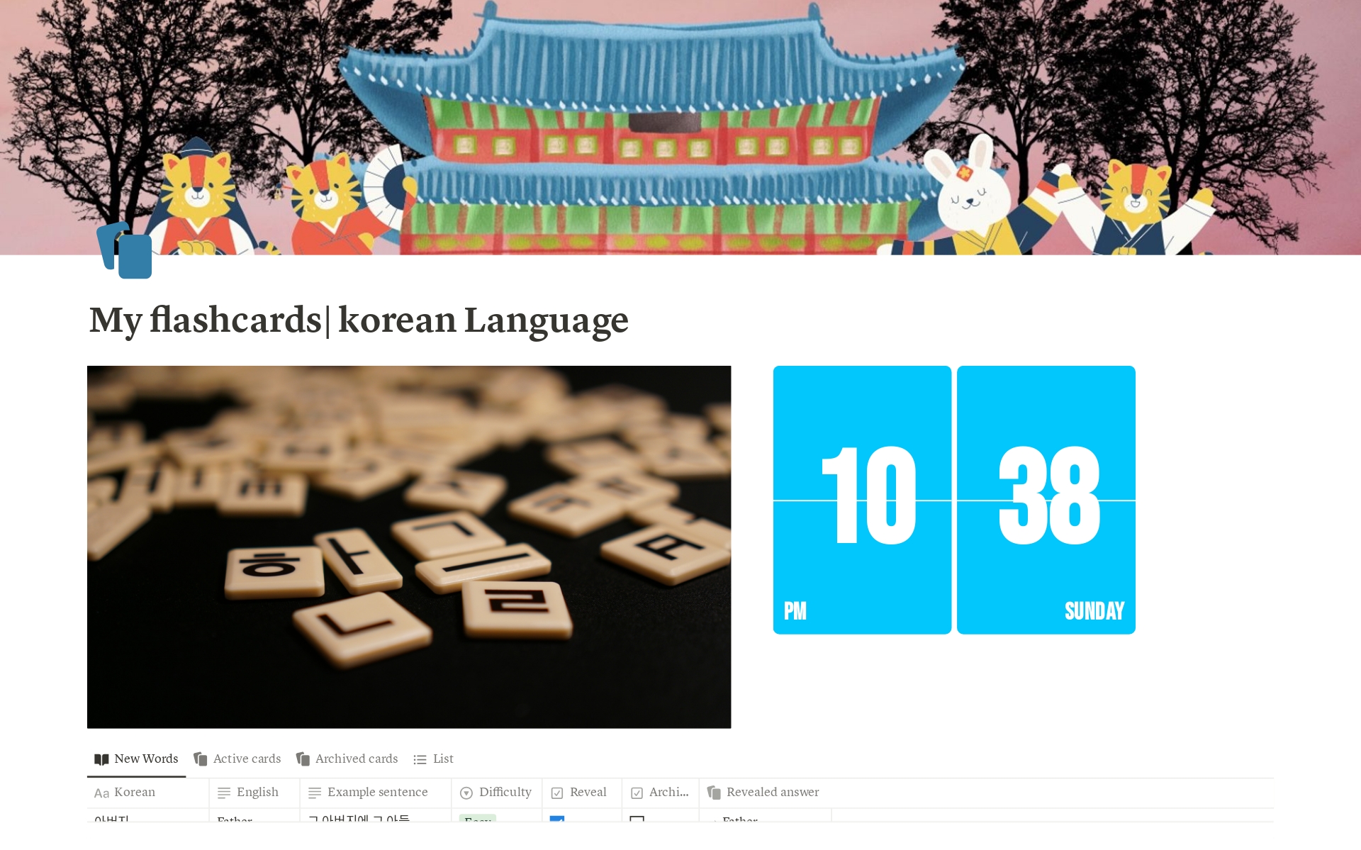 A template preview for My flashcards| korean language 