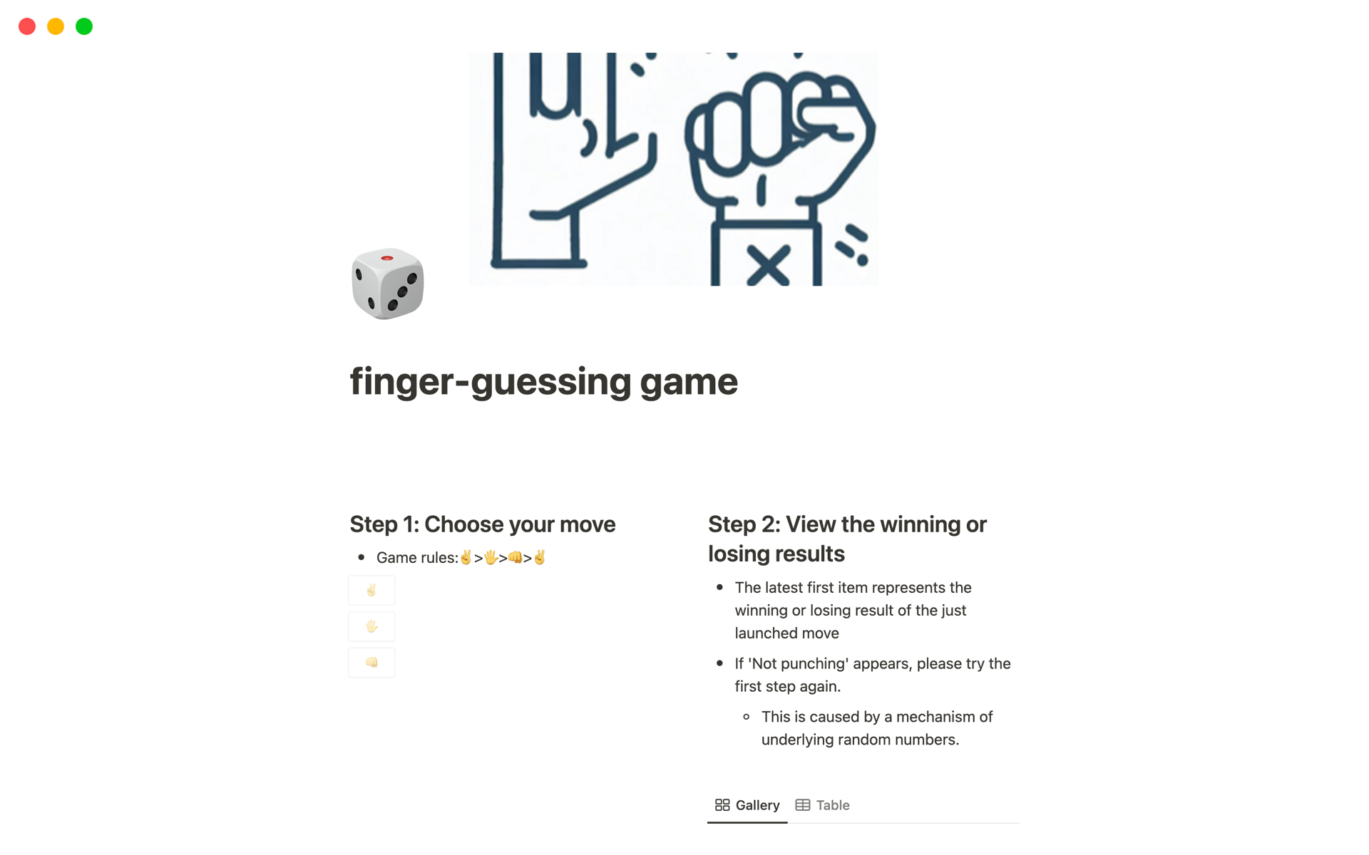 A template preview for finger-guessing game