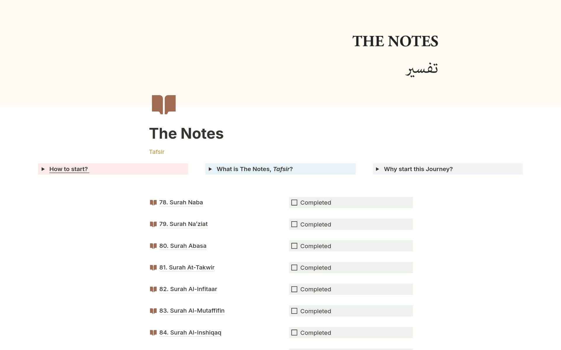 Introducing "The Notes: tafsir" – a comprehensive Notion template meticulously crafted to elevate your Quranic study experience. Designed with a passion for simplifying and overcoming the idea of studying the Quran. Starting simple with Juz Amma 