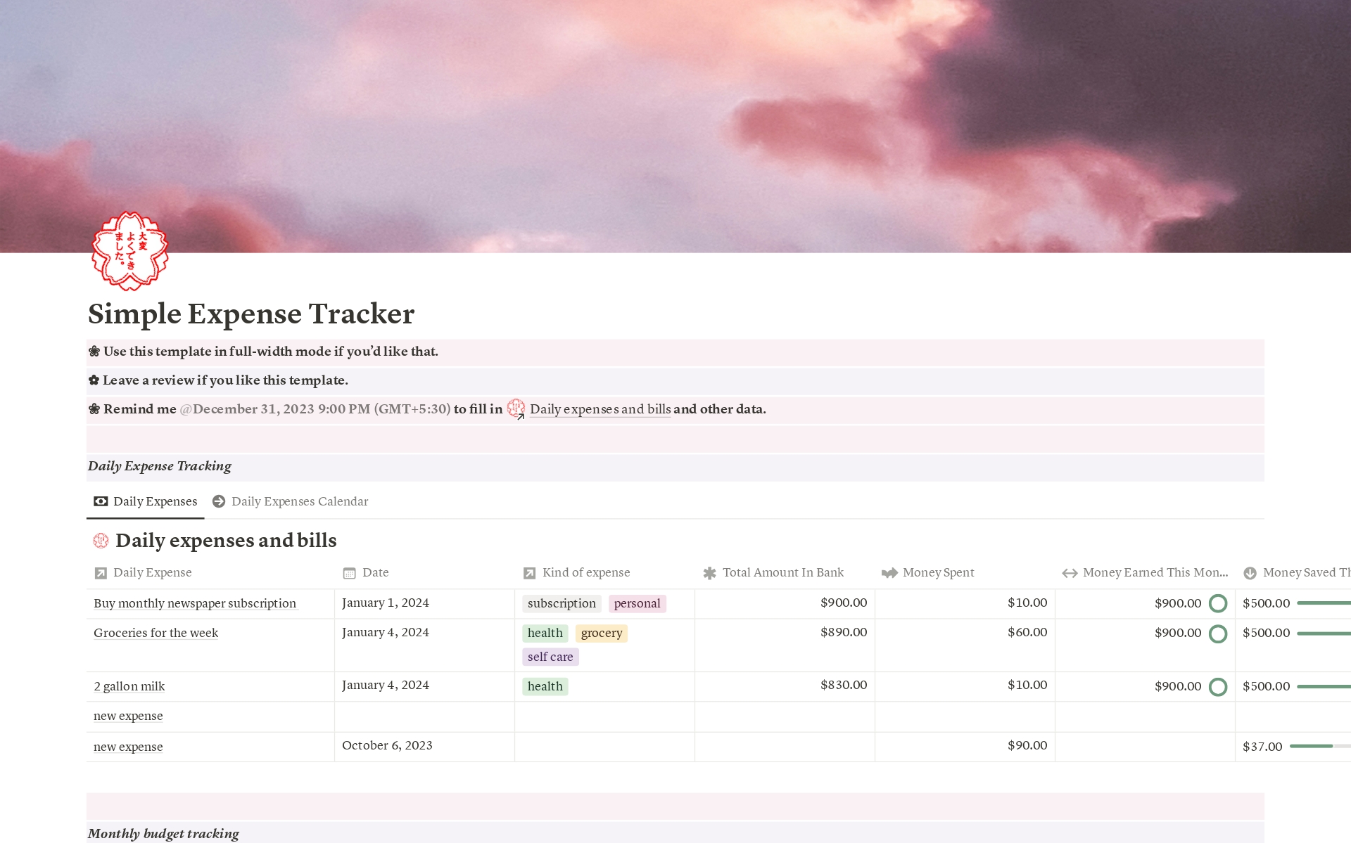 Aesthetic & Simple Expense Trackerのテンプレートのプレビュー