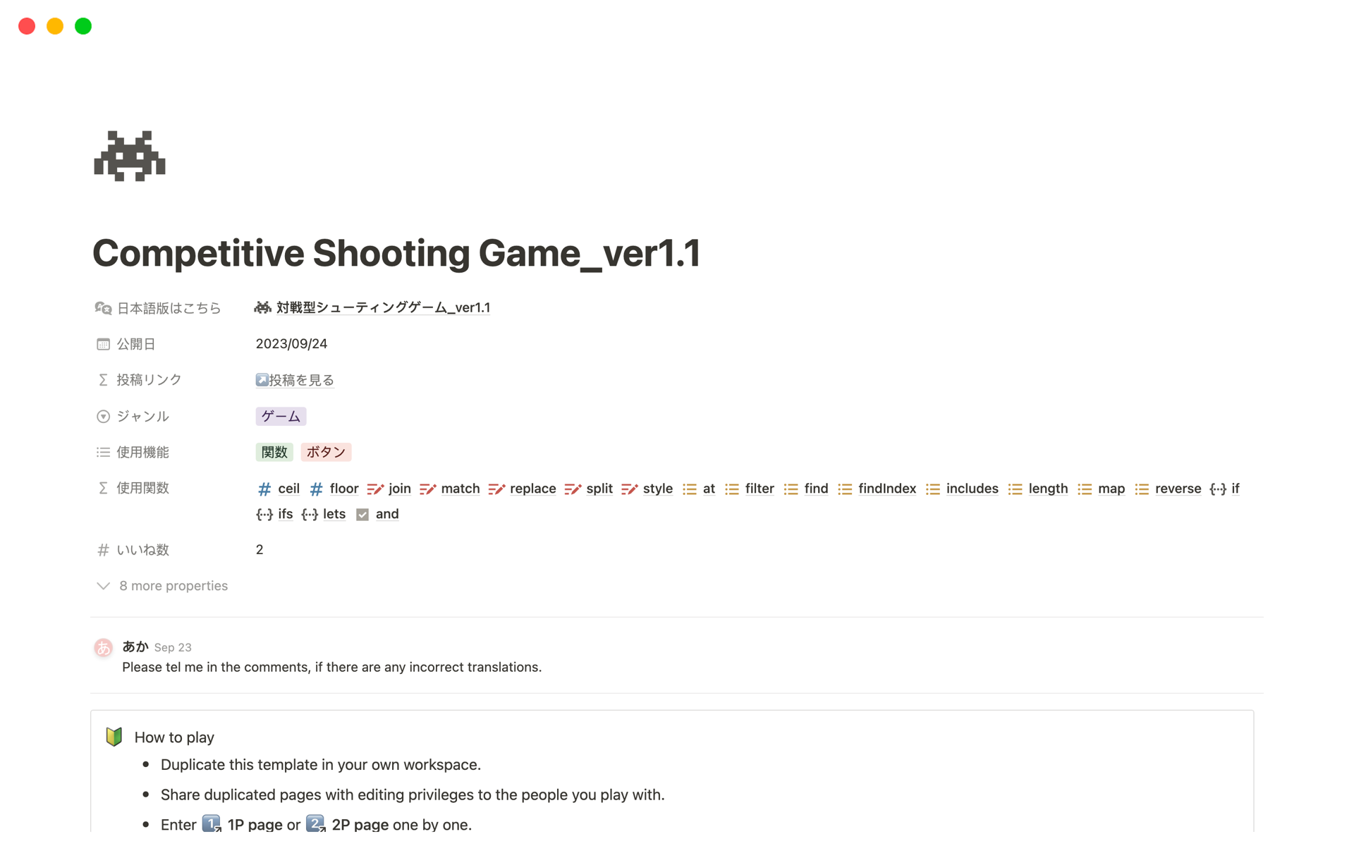 A competitive shooting game that you can play on Notion.