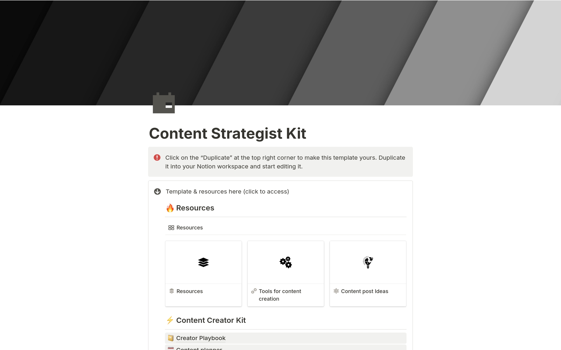Content Strategistのテンプレートのプレビュー