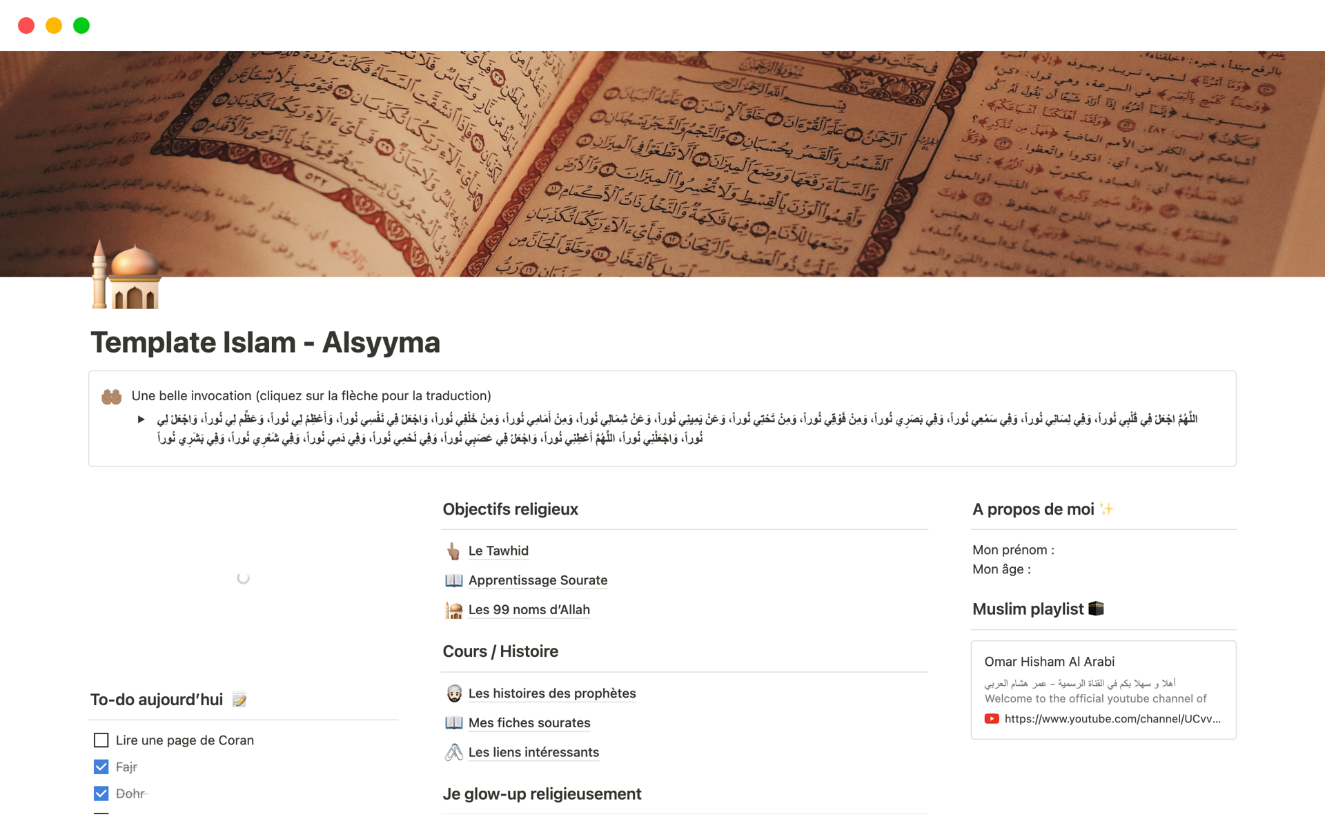 Aperçu du modèle de Template Islam - Alsyyma