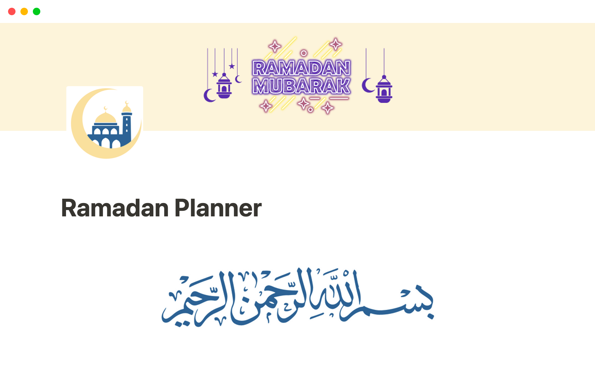 Vista previa de plantilla para Ramadan Planner