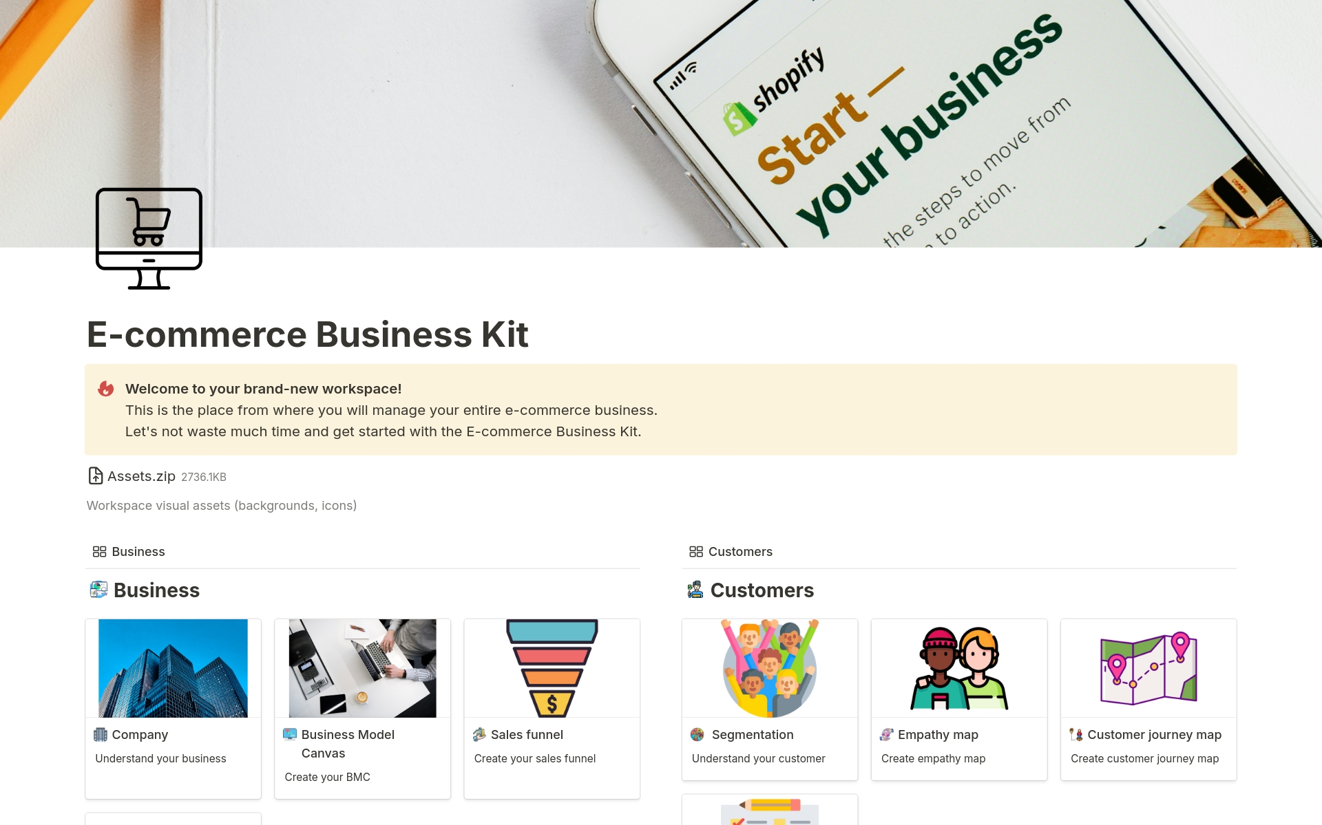 E-commerce Business Kit のテンプレートのプレビュー