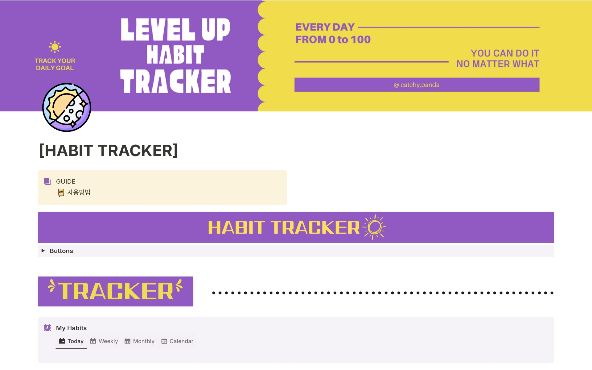 A template preview for 해빗 트레커 HABIT TRACKER