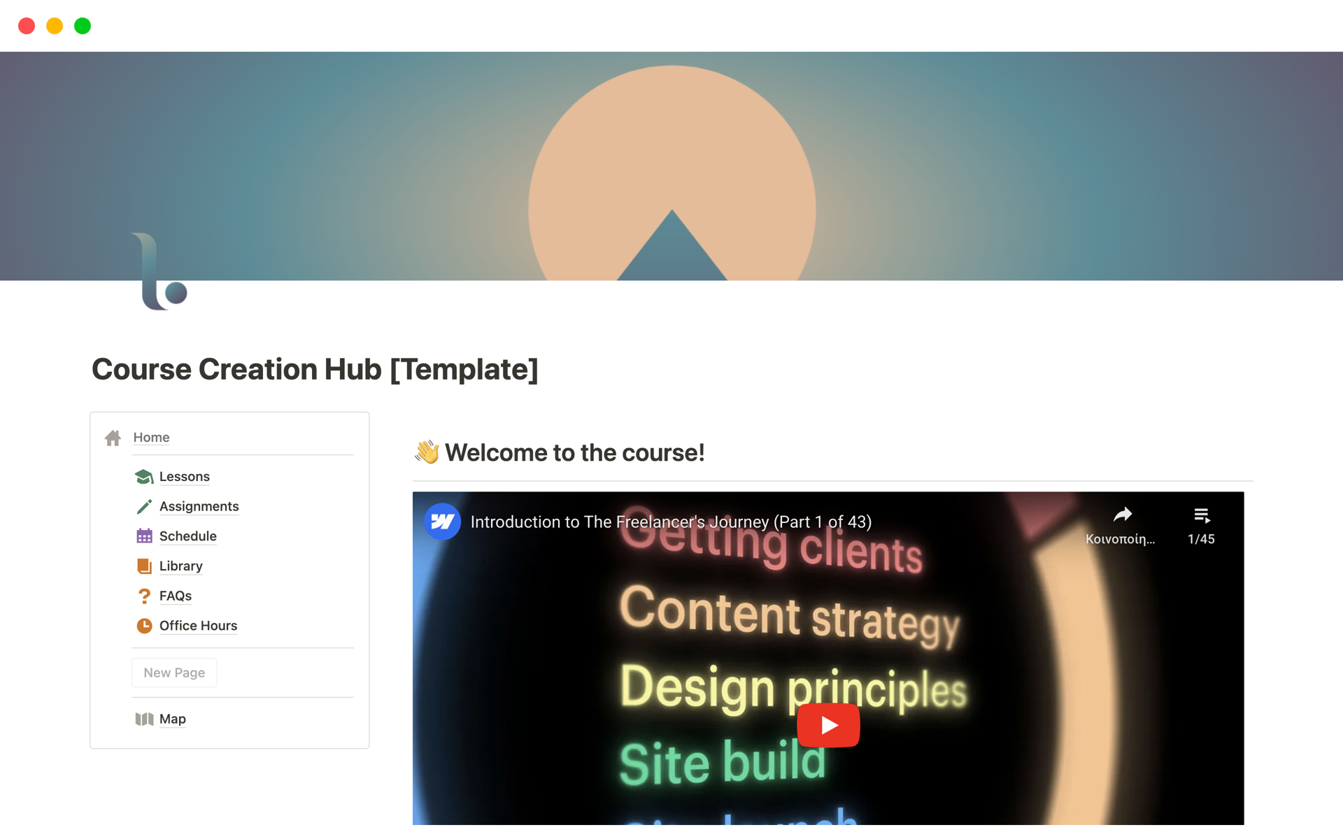 A template preview for Course Creation Hub