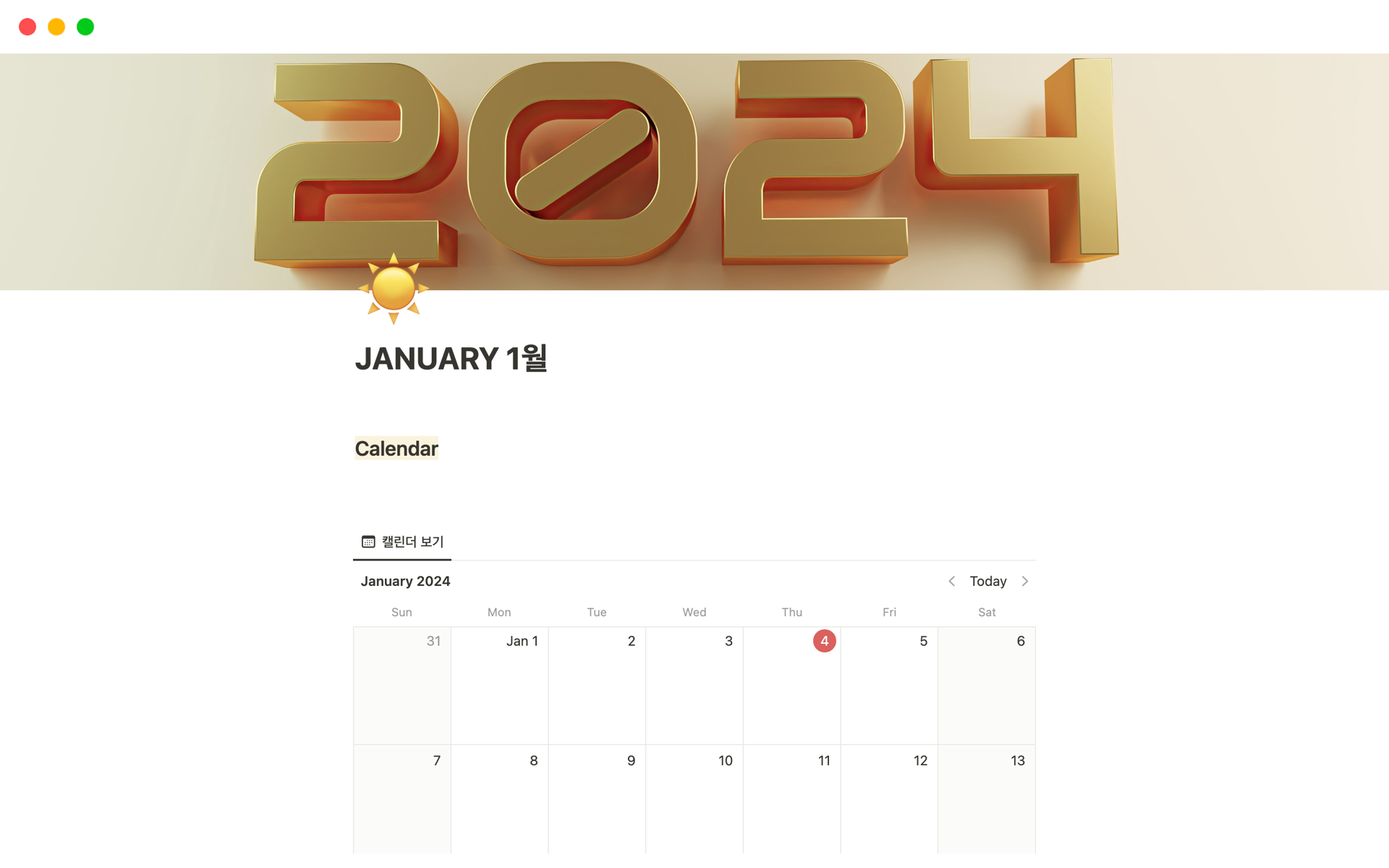 A template preview for 2024 새해 먼슬리 플래너 (New Year Monthly Planner)