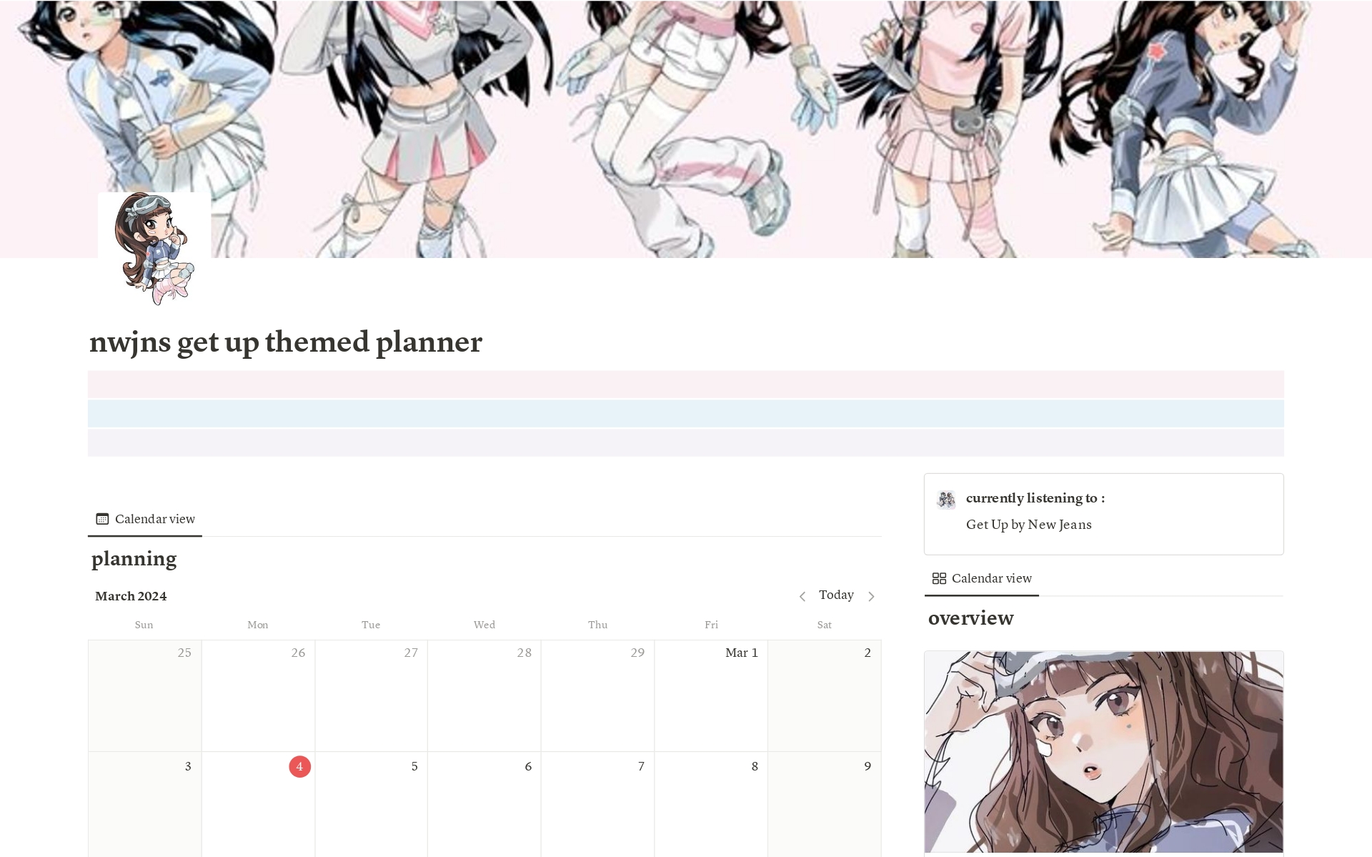 nwjns get up themed plannerのテンプレートのプレビュー