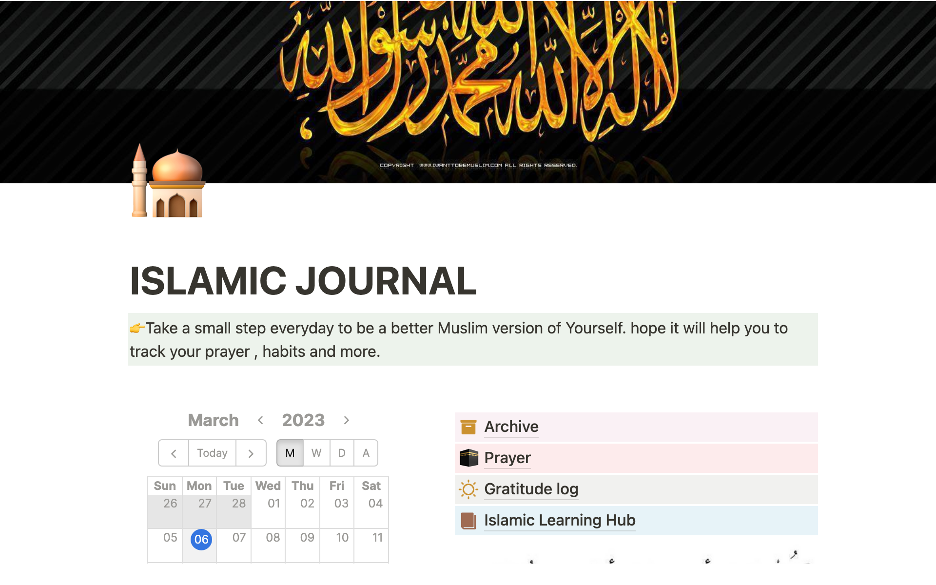 Islamic journal님의 템플릿 미리보기