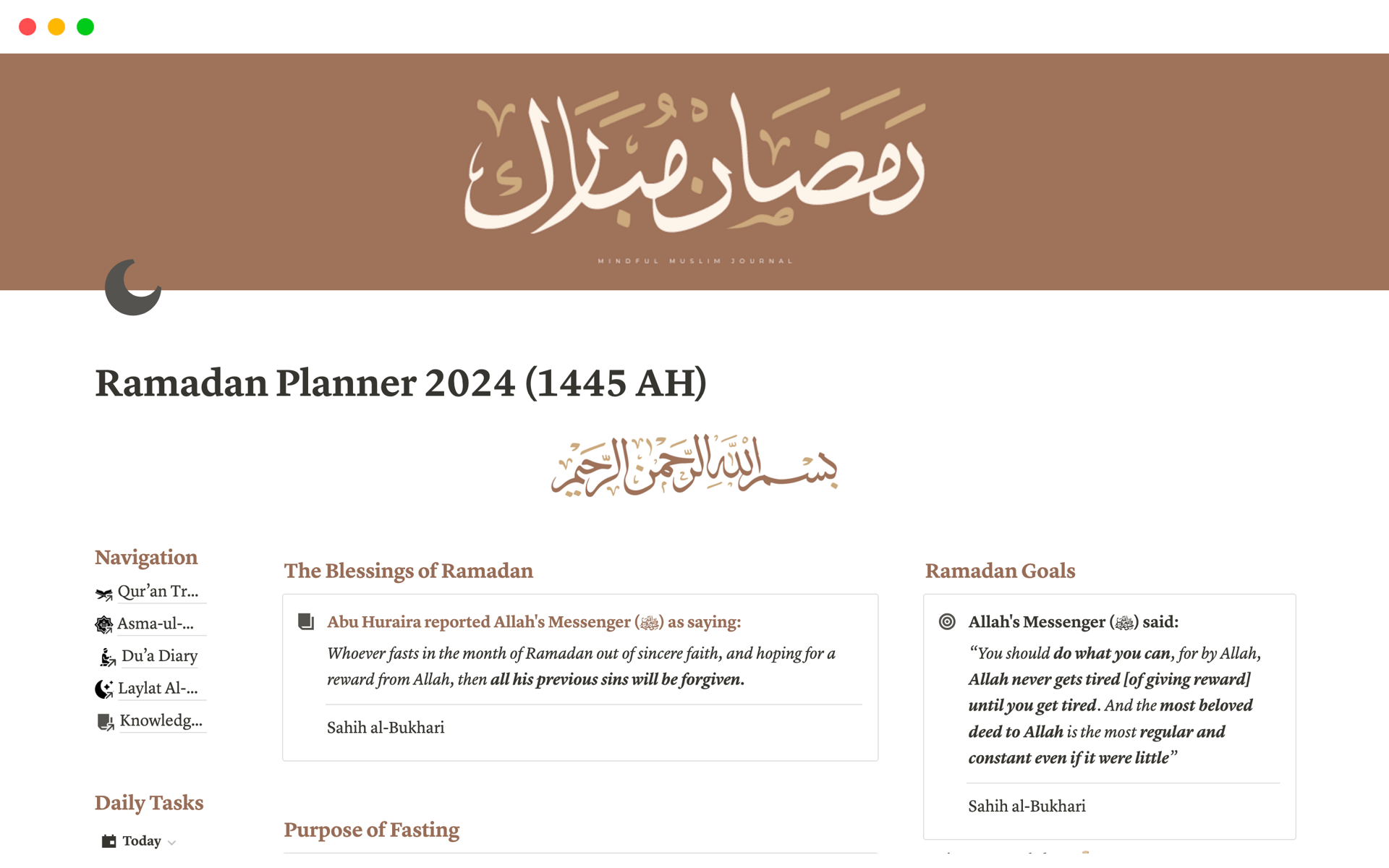 En forhåndsvisning av mal for Ultimate Ramadan Planner