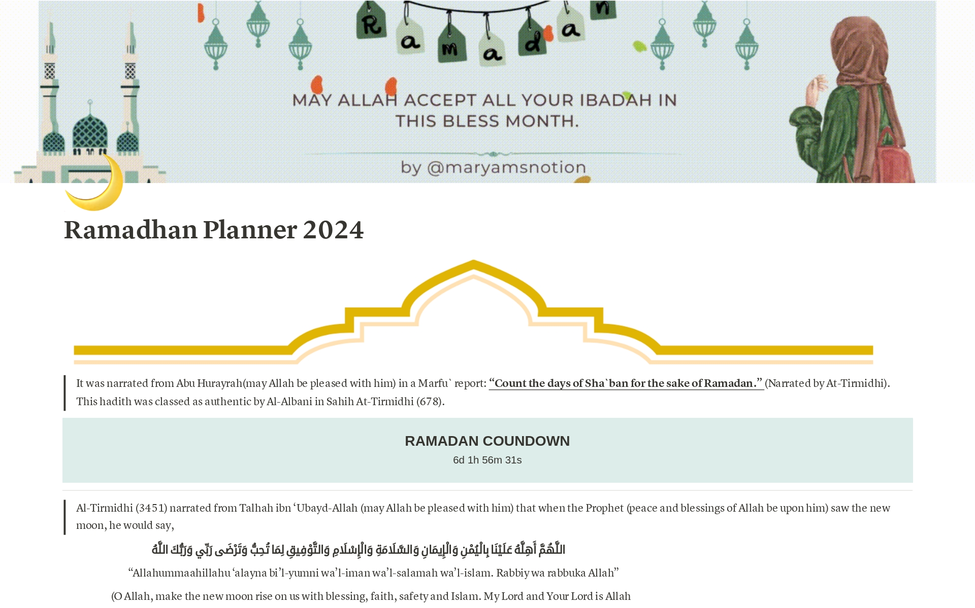 A template preview for Ramadan planner 2024