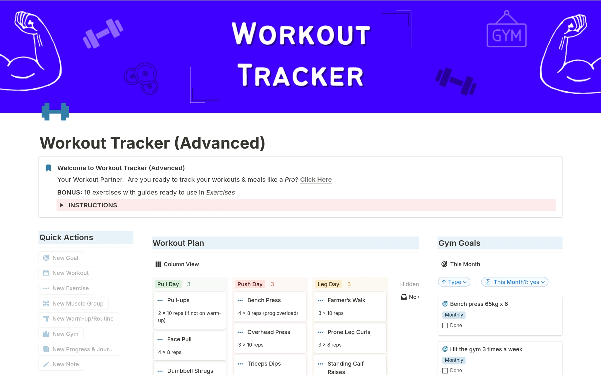 Workout Trackerのテンプレートのプレビュー