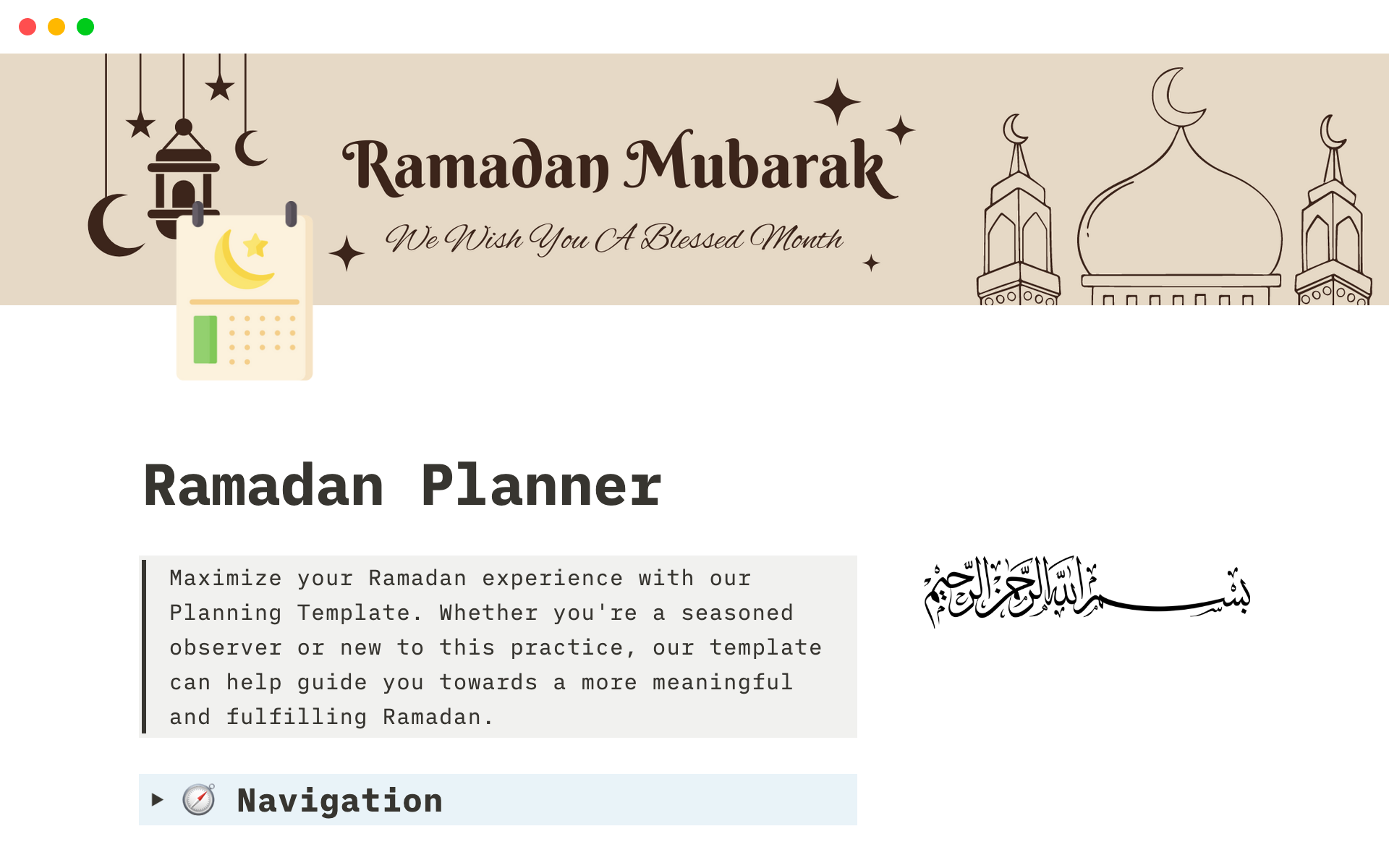 A template preview for Ramadan Planner