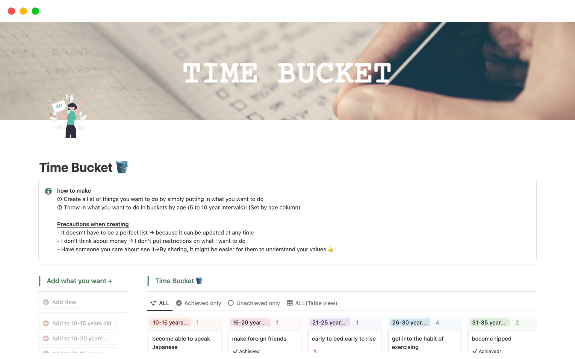 Time Bucket by しー Notion Template