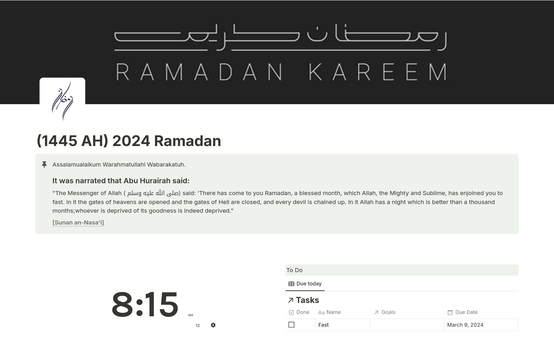 A template preview for (1445 AH) 2024 Ramadan