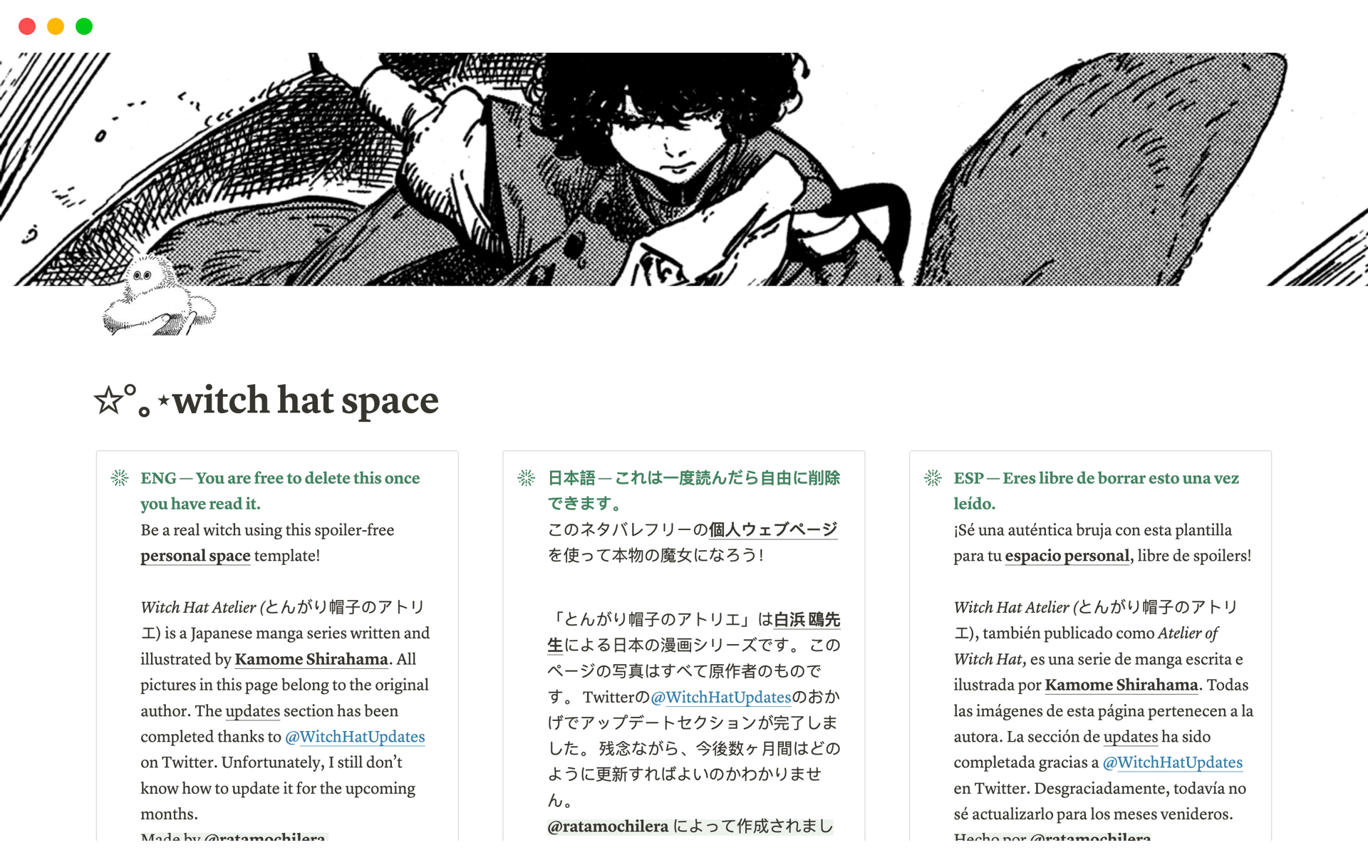 a personal space for Witch Hat Atelier lovers.