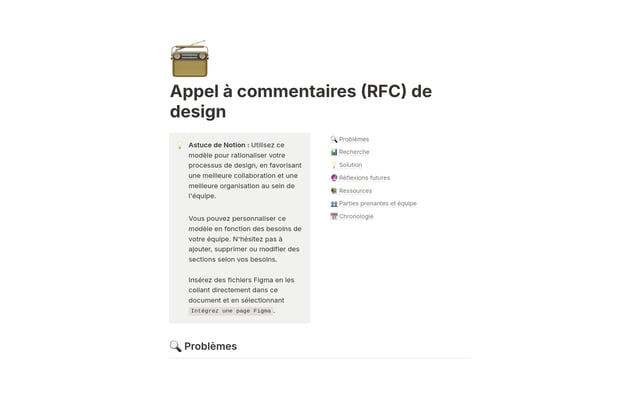 RFC Design