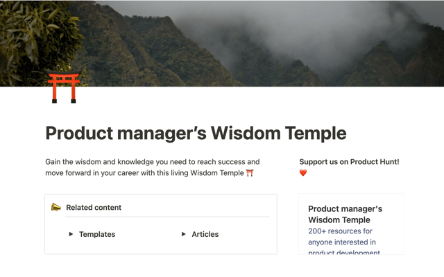 Product Manager's Wisdom Temple