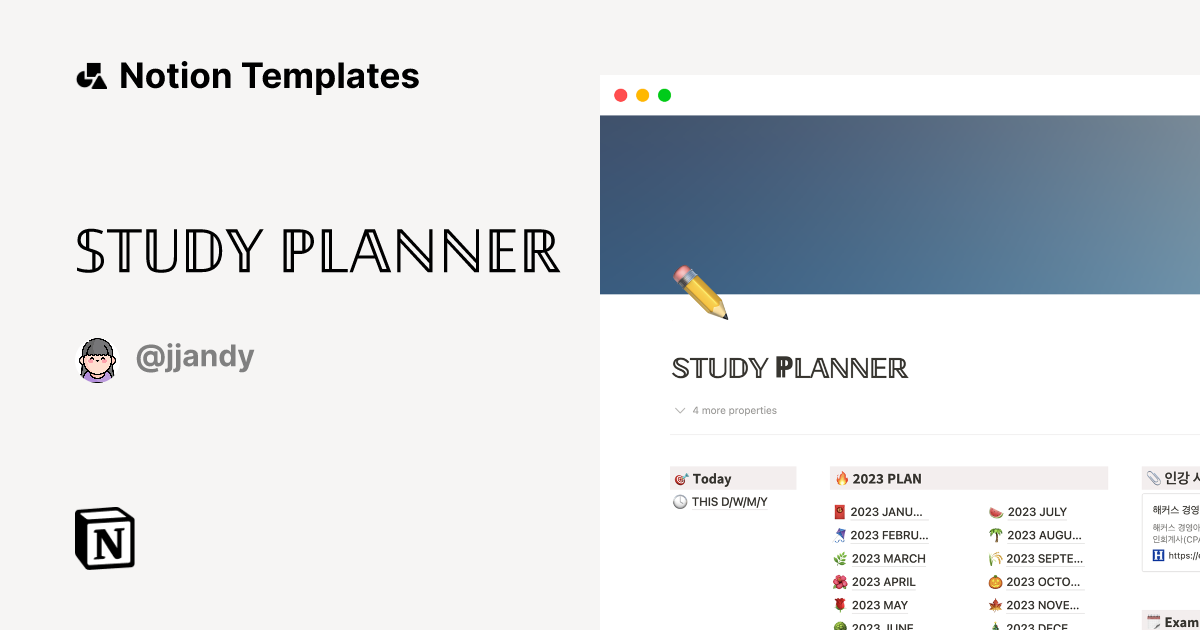 𝕊𝕋𝕌𝔻𝕐 ℙ𝕃𝔸ℕℕ𝔼ℝ Notion Template
