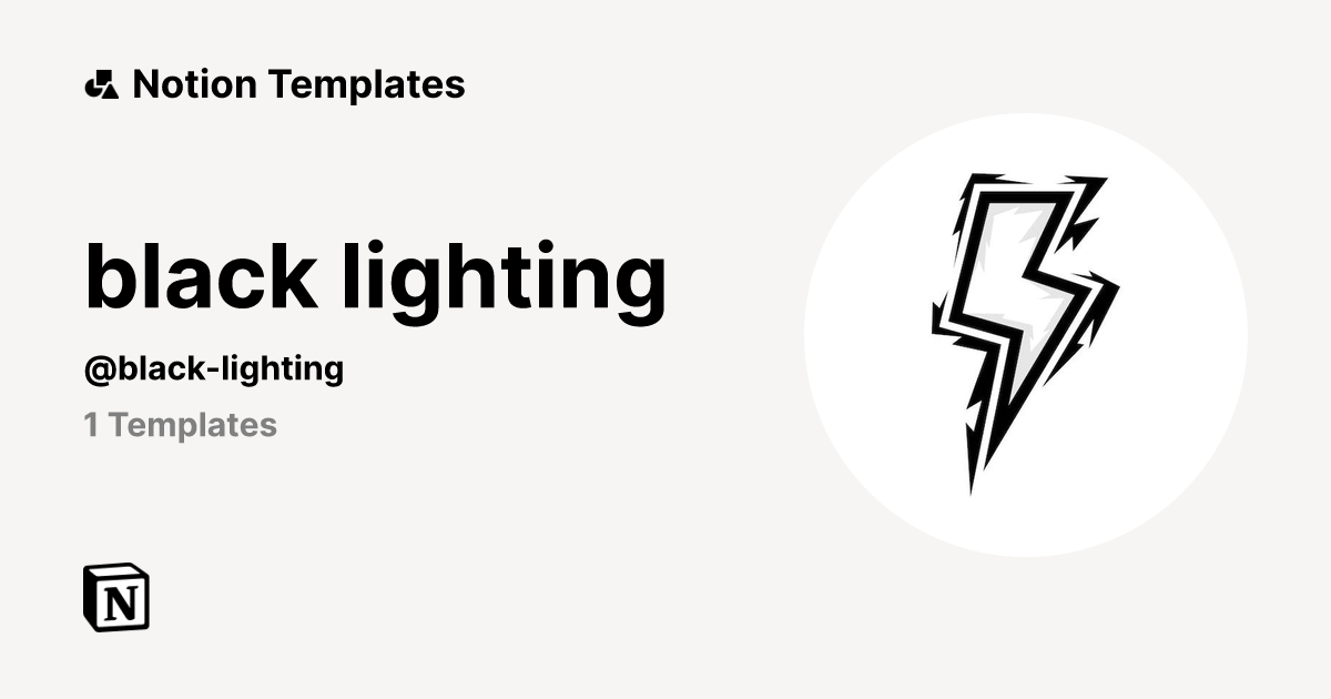 black lighting Notion Template Creator