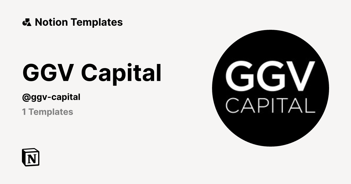ggv-capital-notion-template-creator