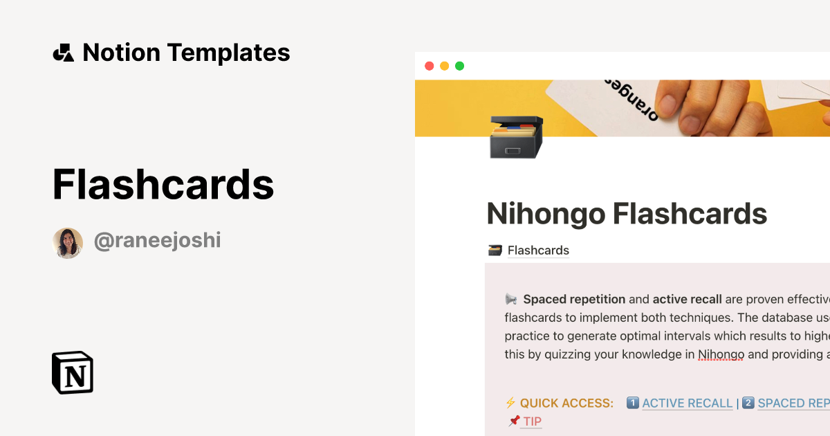 Flashcards Notion Template