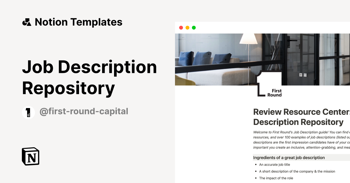 Job Description Repository Notion Template