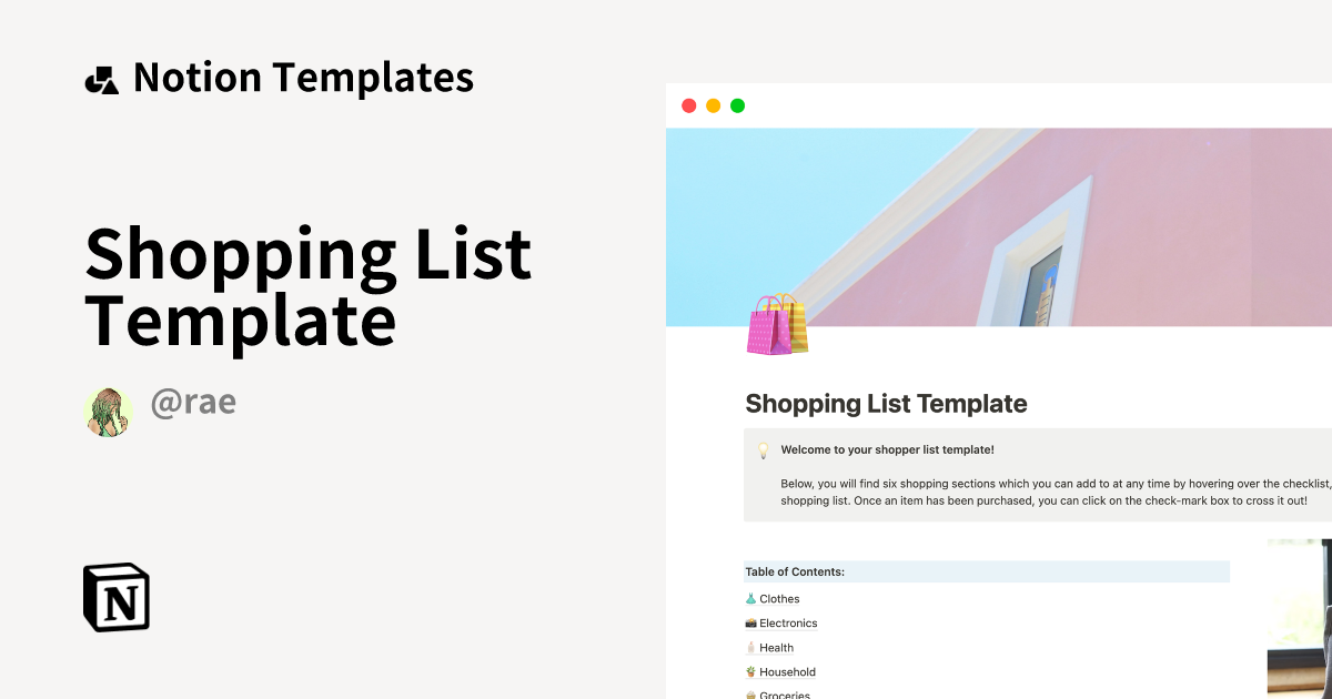 Shopping List Template Notion Template