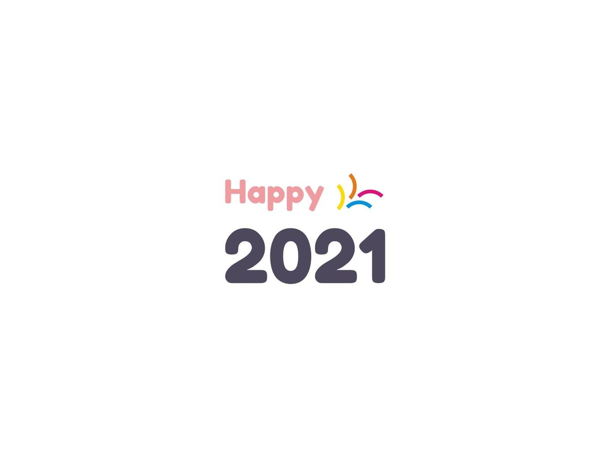 2020年年度总结