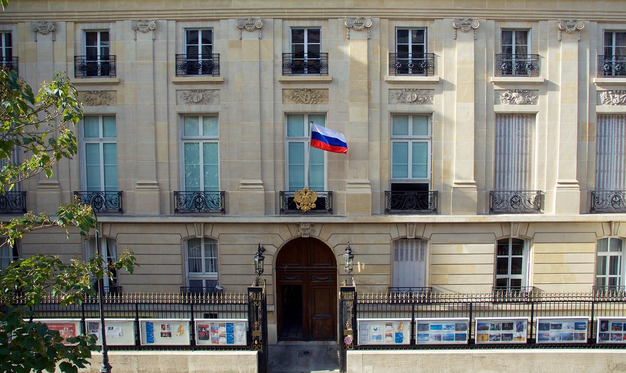 Библиотека РДНК в Париже ⋆ Русский дом науки и культуры в Париже
