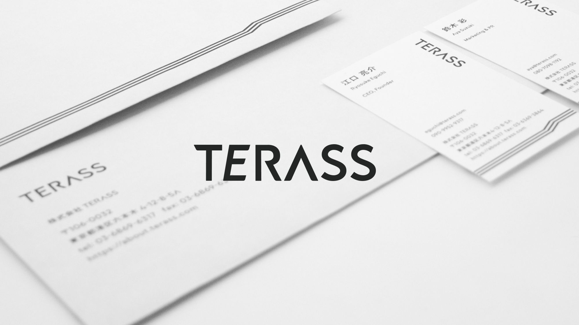 自由な働き方でブランドとプロダクトに取り組むデザイナーを募集しています。 by 株式会社TERASS