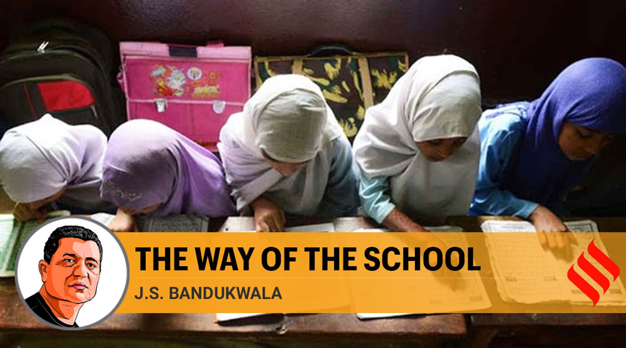 Quality of education, not religiosity, must be road ahead for Muslim community