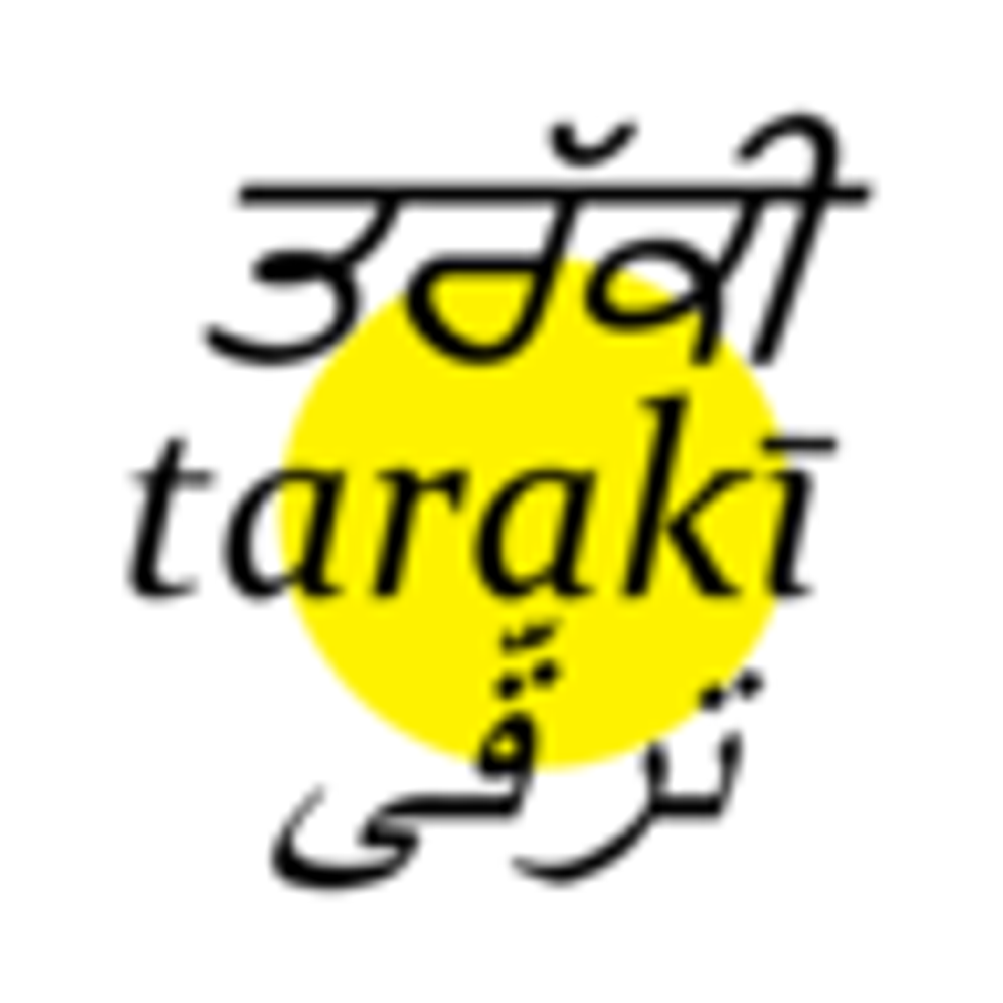insight report - student spaces - Taraki